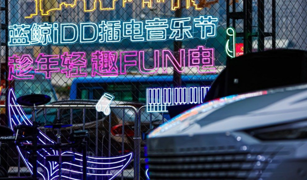 如何在混动战场披荆斩棘？且看蓝鲸iDD如何破局！