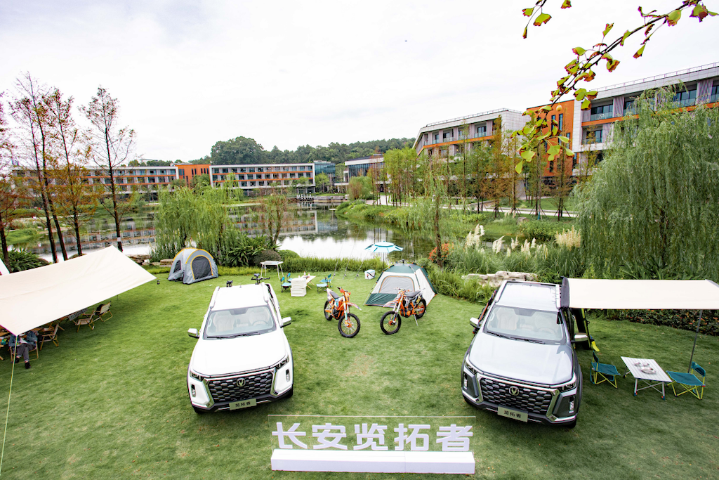 皮卡市场新宠儿？实力超越长城炮，长安览拓者静态解析