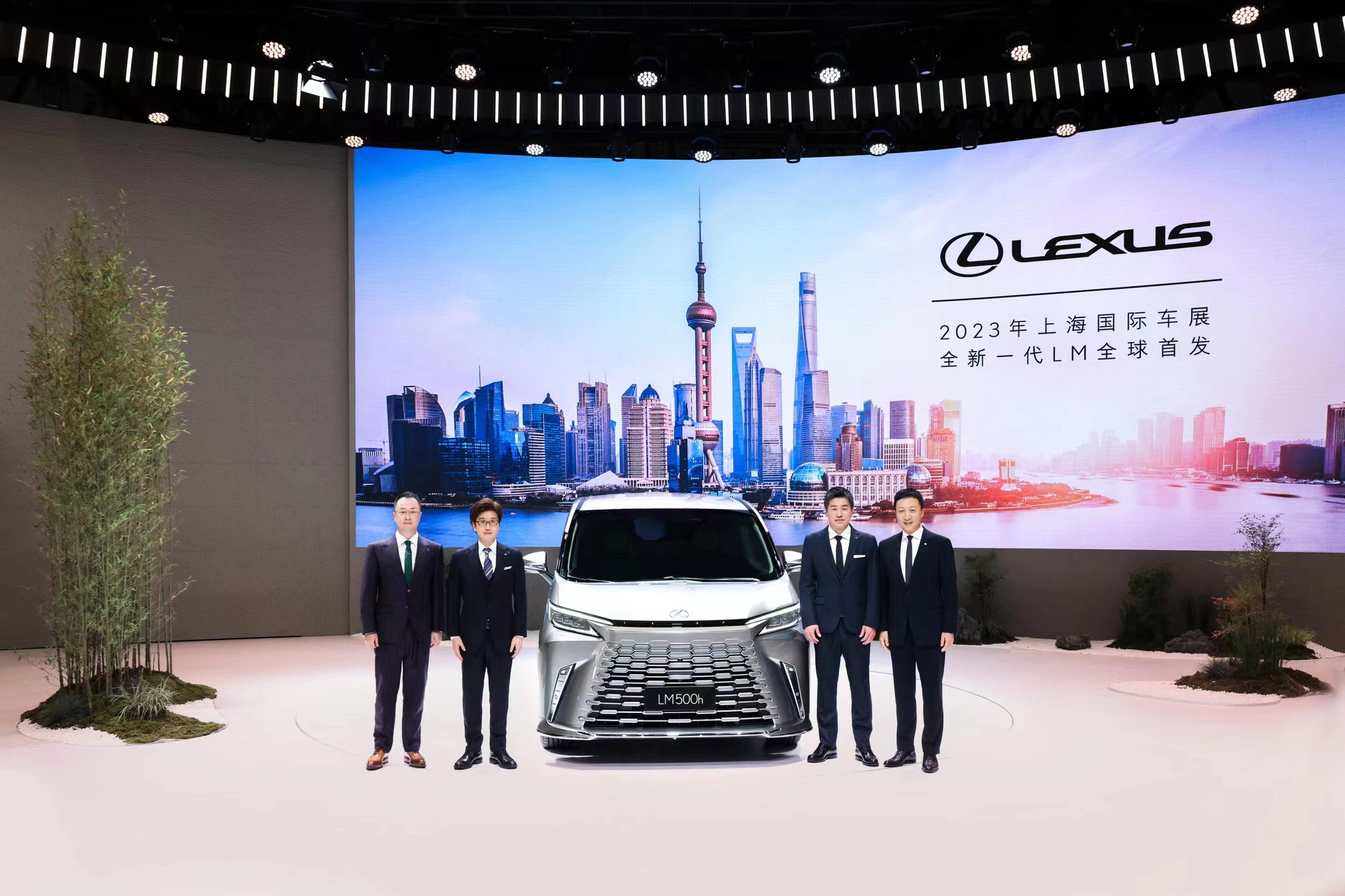 行思流水匠蕴内藏LEXUS雷克萨斯旗舰级豪华MPV全新一代LM全球首发