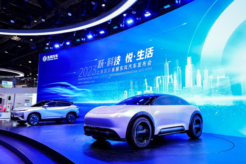 e启·未来  东风全新电动系列品牌eπ诞生 加速东风风神电动化转型