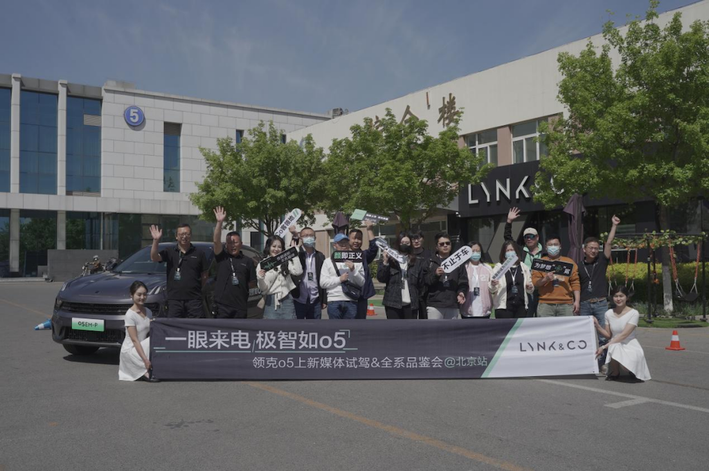 产品力全面升级，领克05极智轿跑SUV家族到底有哪些“魅点”？