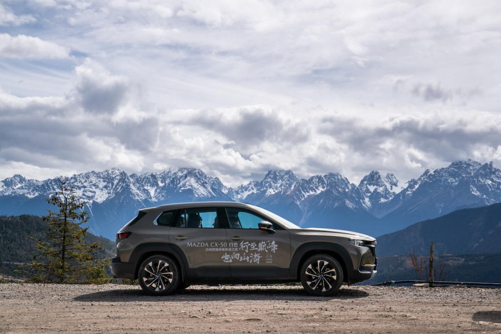 售价15.98万——20.68万元 长安马自达MAZDA CX-50行也珠峰上市