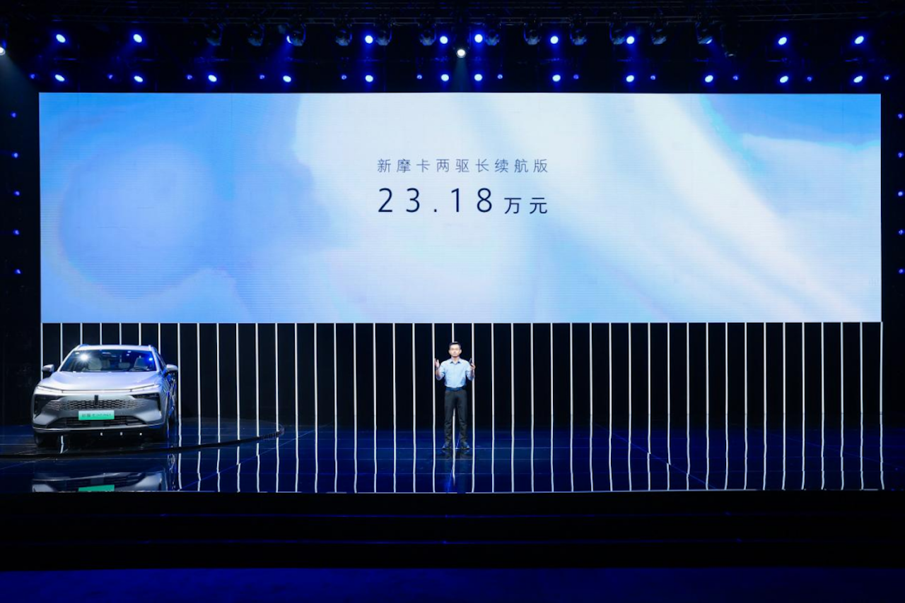 售价23.18万元，讲“科学”的新摩卡DHT-PHEV果然与众不同！