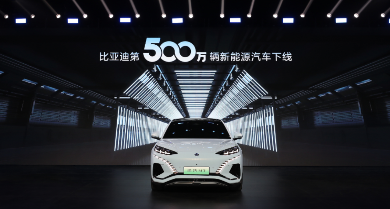 起于微末，发于华枝，比亚迪第500万辆新能源汽车下线