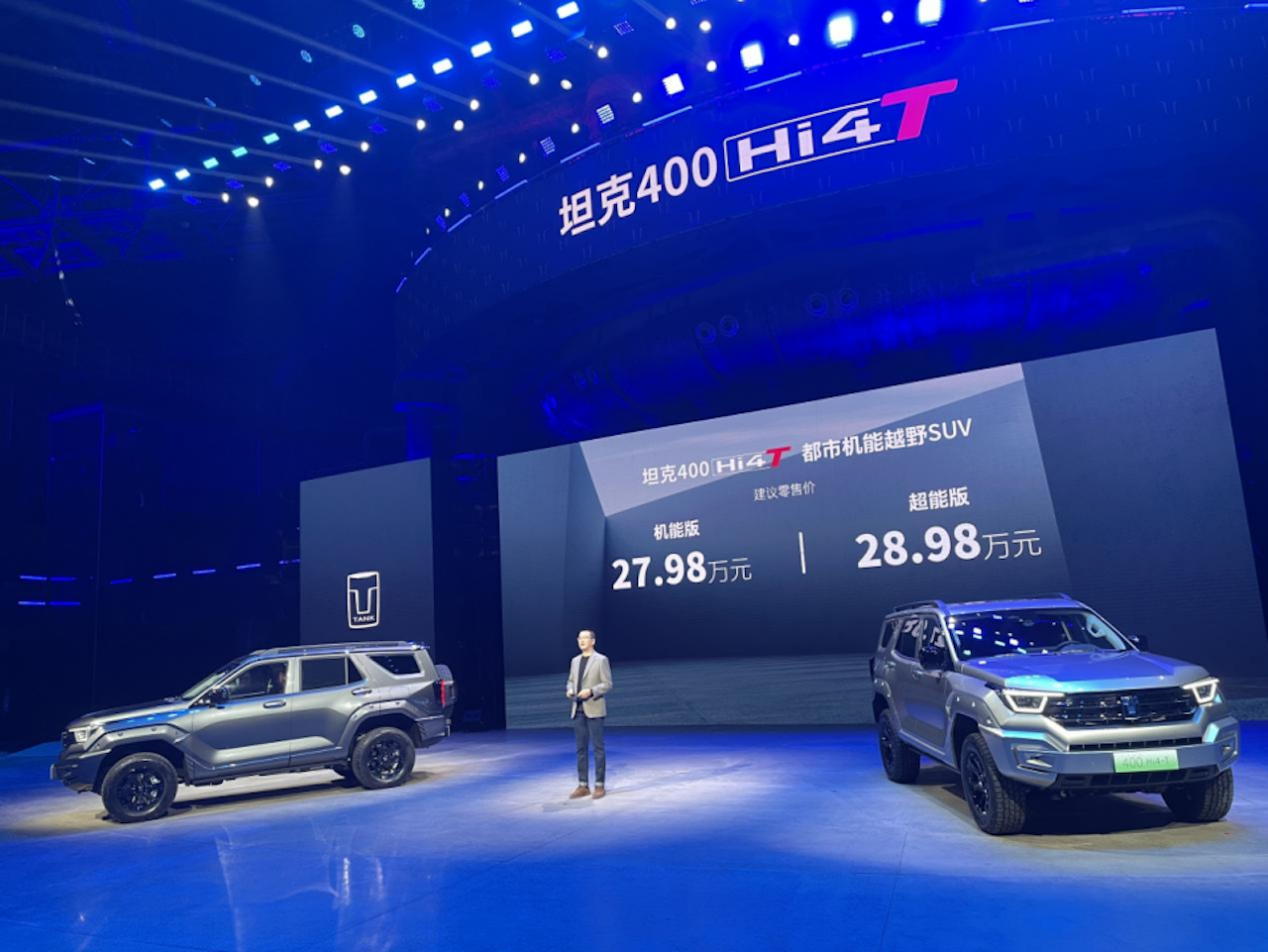 坦克越野新能源再进阶，坦克400 Hi4-T有何亮点？