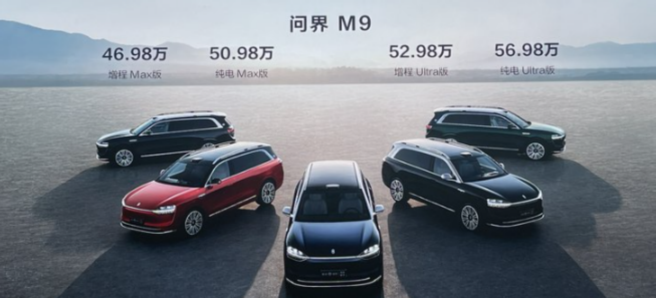 华为最高端的旗舰SUV来袭，问界M9有何过人之处？