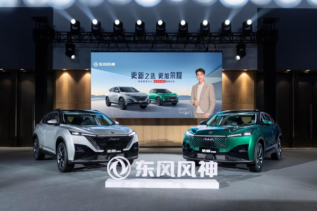 谁是通勤SUV里的“最强王者”？皓瀚荣耀版上市给出答案
