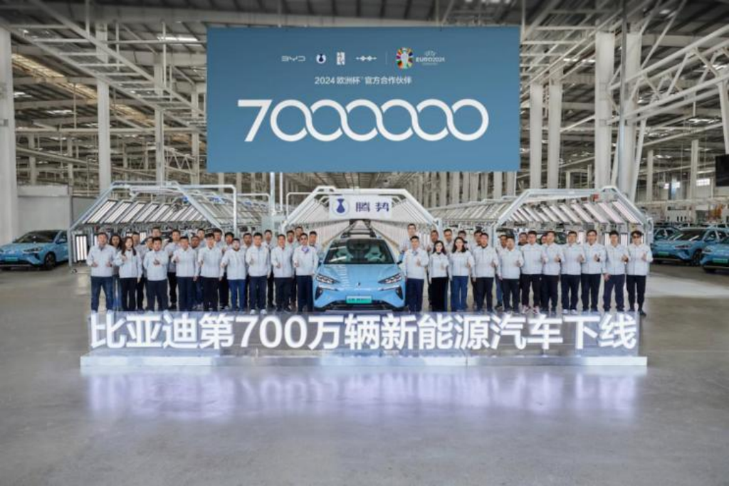 比亚迪达成第700万辆新能源汽车下线 全新腾势N7即将上市