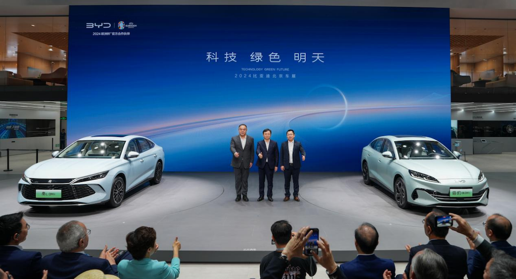 比亚迪海洋网海豹06DM-i、OCEAN-M、海狮07EV驾临北京车展