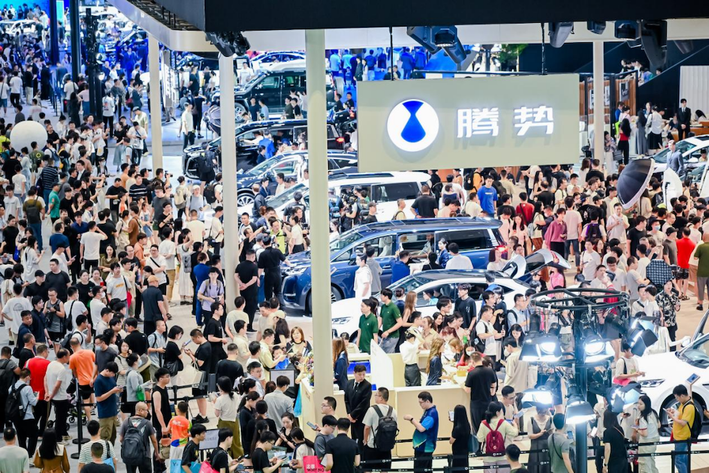 腾势汽车携超强产品矩阵登陆2024粤港澳大湾区车展