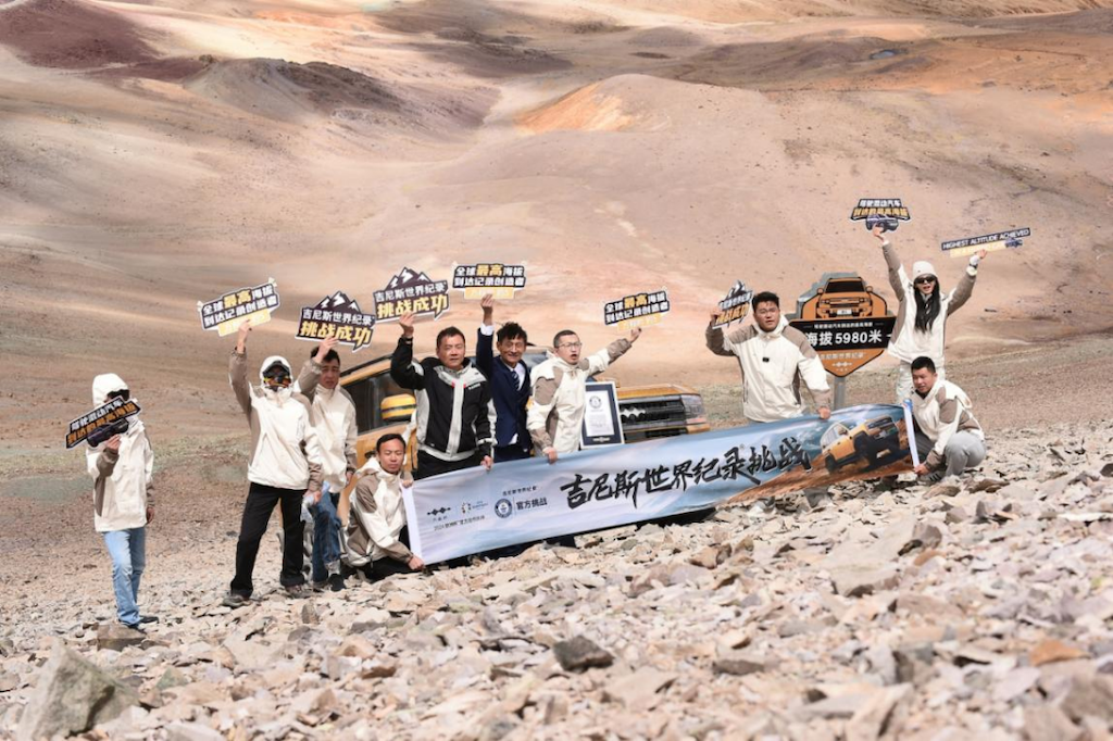 方程豹豹5创造混动汽车最高海拔吉尼斯世界纪录