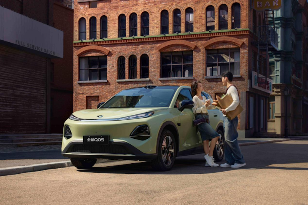 低至7.49万元起 长安启源全新Q05推出全系无门槛超级置换