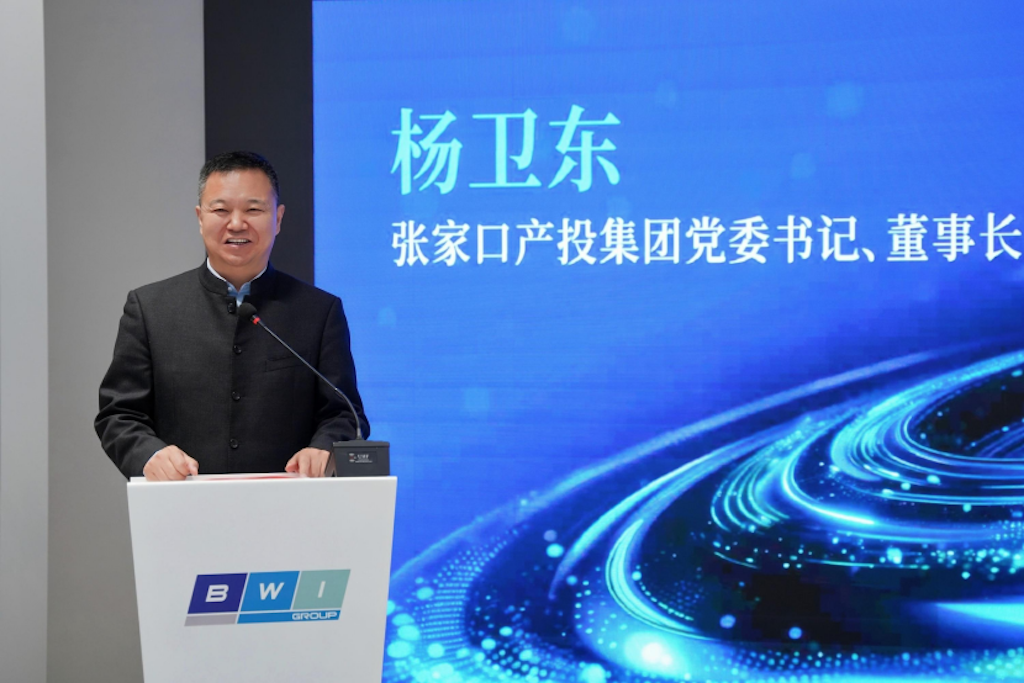 京西智行引领磁流变减震器标准制定，加速智能汽车悬架产业发展