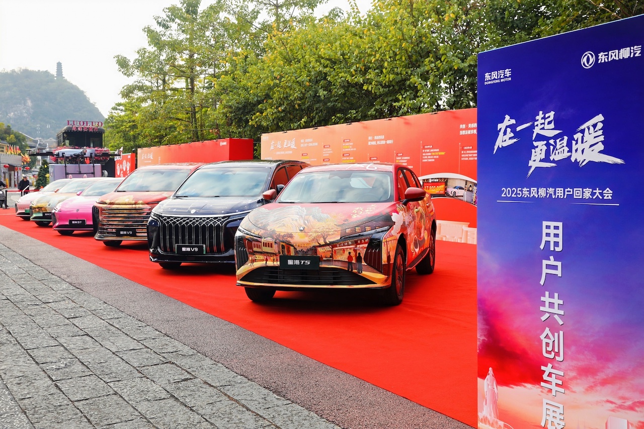 风行星海T5上市：一车解锁全家需求