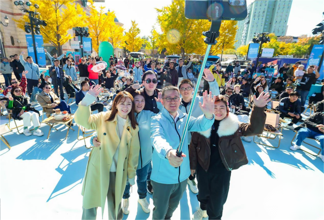 上新了，埃安！三大国民IP焕新，国民品牌全面升维