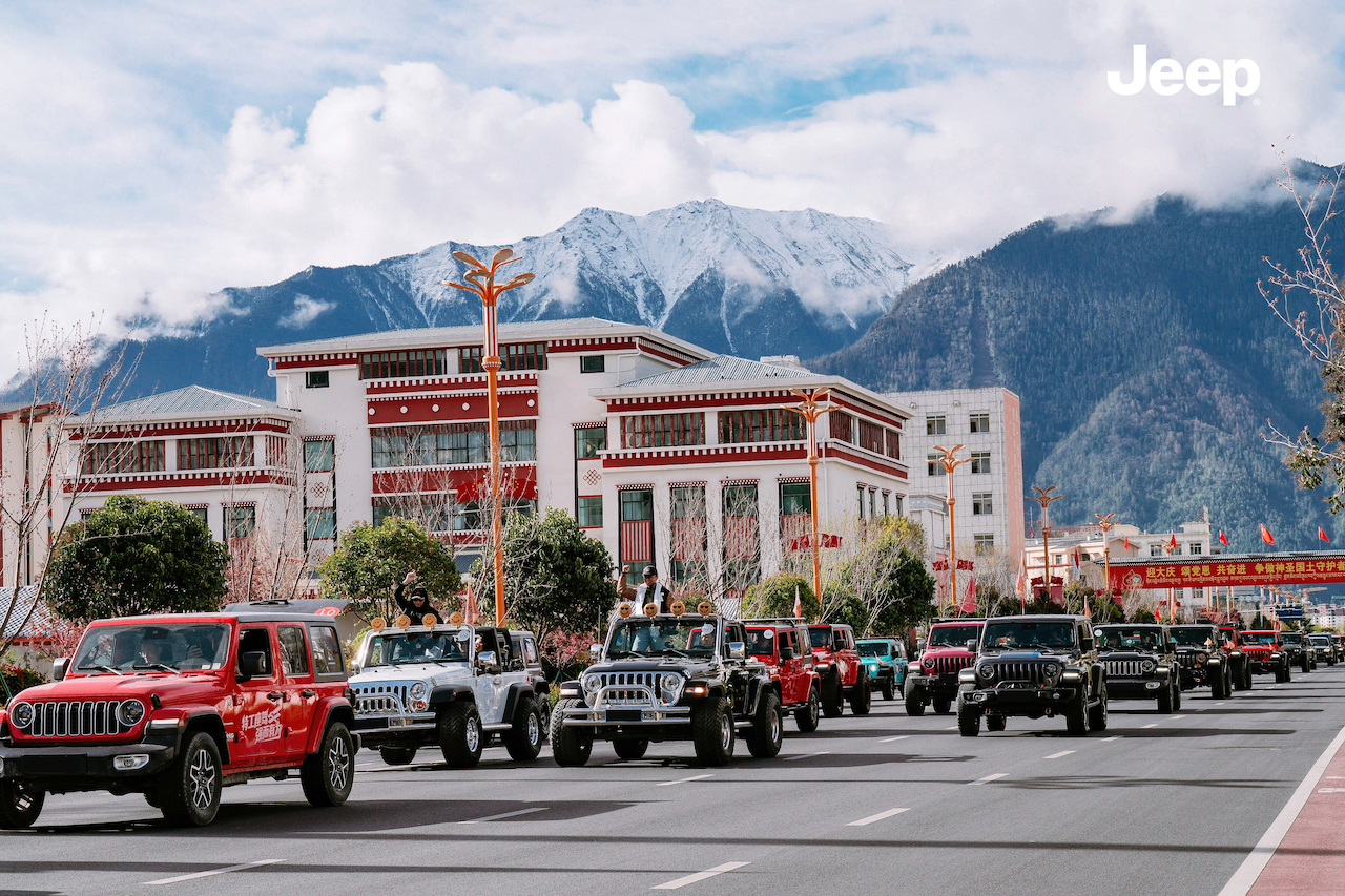 Jeep® 85周年：把一路同行的人聚在一起