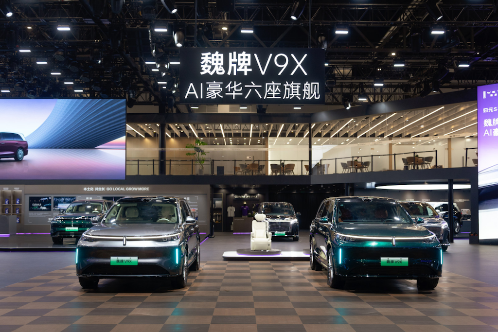 以中国豪华定义全球旗舰 魏牌 V9X 亮相北京车展