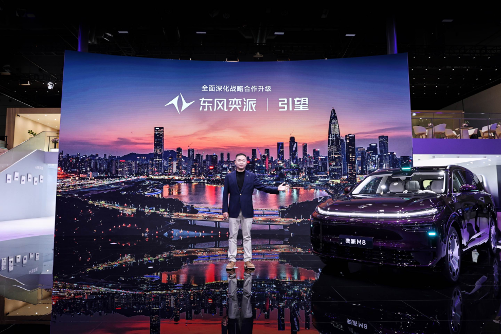 25万级唯一！东风奕派M8搭载华为乾崑技术 满配智能六件套